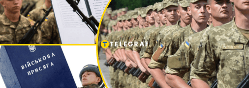 В Украине хотят отменить призыв на срочную службу навсегда