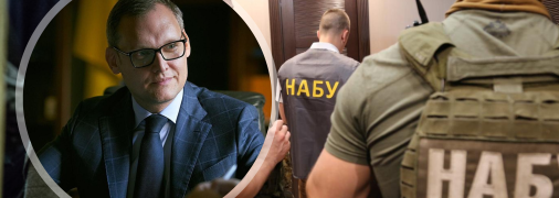 Андрей Смирнов