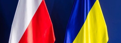 Польша - Украина