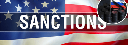 Санкции США против нефтепромышленности России