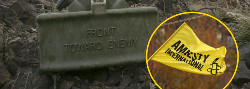 Amnesty International