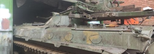 МТЛБ із ЗУ-23-2