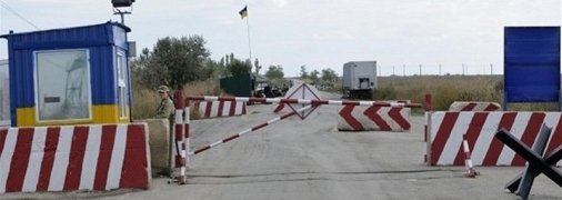 На границе с Крымом закроют КПВВ: подробности