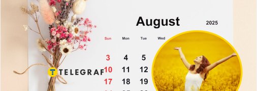 Що буде в Україні у серпні 2025