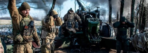 Бахмут является одним из самых "горячих" городов Украины.