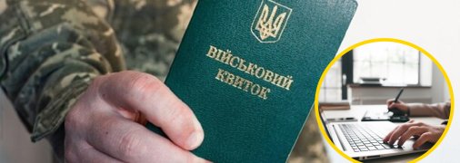 Иллюстративное изображение