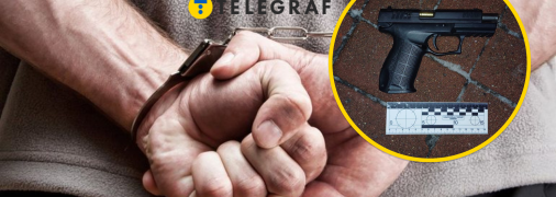 Задержание в Киеве