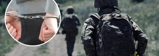 Мобілізація ув'язнених