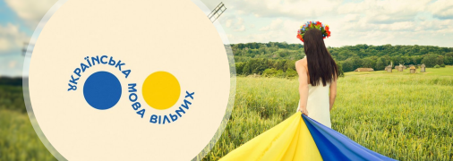 Колаж "Телеграфа"