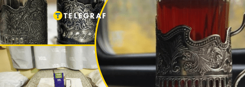 Подстаканники в поездах Укрзалізниці