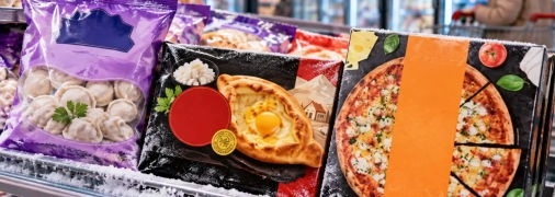 Знижки на їжу в АТБ — Пельмені, хачапурі та піца подешевшали до 40%