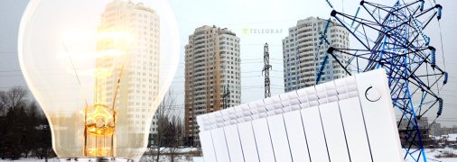 Високовольтна інфраструктура забезпечує мегаполіс ресурсами під час пікових навантажень