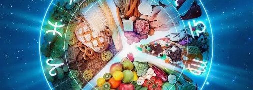 Какие блюда порадуют разные знаки Зодиака