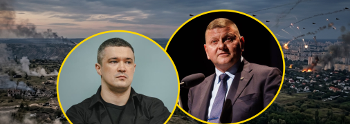 Михайло Федоров та Валерій Залужний