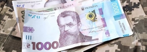 Ілюстративне фото