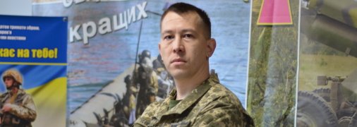 Майор Роман Истомин — спикер Полтавского территориального центра комплектования и социальной поддержки