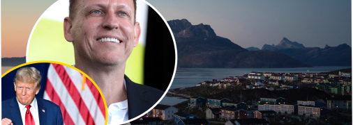 Гренландия