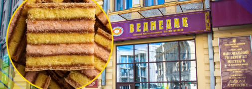 Иллюстративное фото