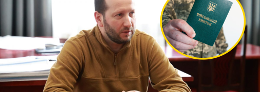 Сергей Тюрин