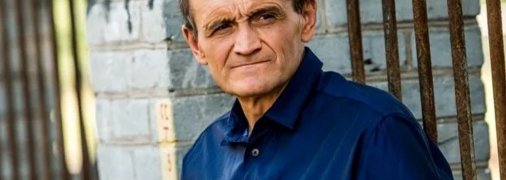 Владимир Топонарь