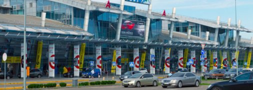 Аэропорт "Киев" отреагировал на решение прекратить авиасообщение с Беларусью и просит деньги у Шмыгаля