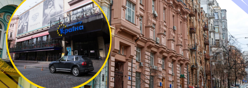 Иллюстративное фото