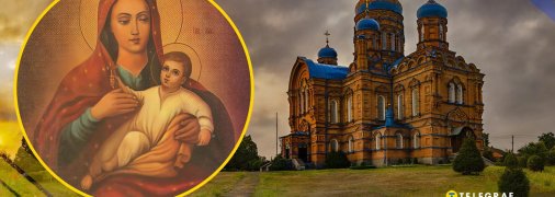 Икона Богородицы Козельщинской