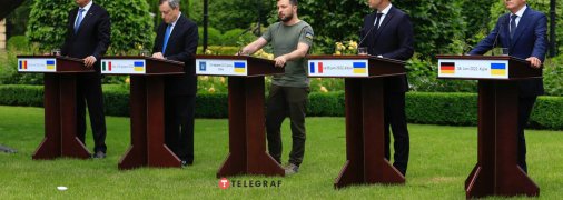 Спільна пресконференція Йоханніса, Драгі, Зеленського, Макрона і Шольца в Києві