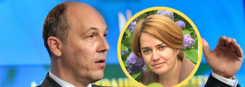 В мережі небагато інформації про дружину Андрія Парубія