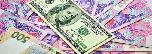 Курс доллара в Украине развернулся: сколько стоит валюта 11 ноября