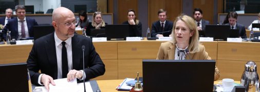 Денис Шмыгаль и Кая Каллас во время встречи в Брюсселе