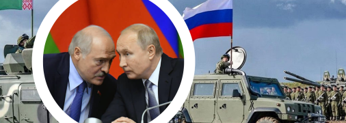 Коллаж "Телеграфа"