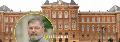 Руслан Запаранюк экс глава Черновицкой ОГА