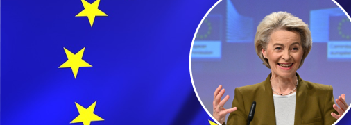 Урсула фон дер Ляєн