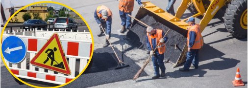 Ремонт доріг