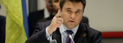 Климкин о деле Медведчука: Ответ Кремля будет асимметричным и очень жестким