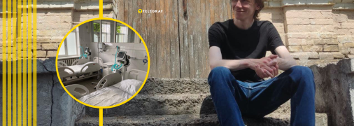 Дмитро Перов