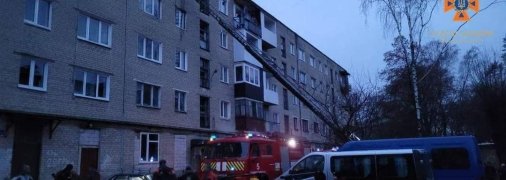 На місці події