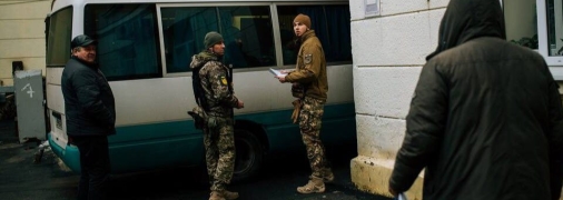 Ілюстративне зображення