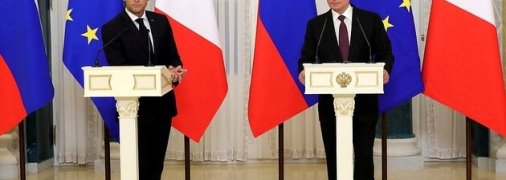 Эммануэль Макрон и Владимир Путин