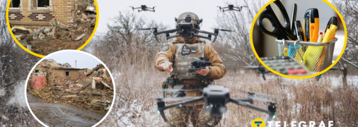 Скандал разразился в селе Удачное Донецкой области