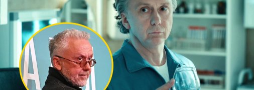 Вадим Демчог