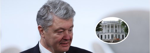 Имение Петра Порошенко возле Киева