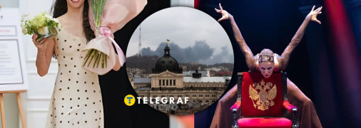 Марія Абашова народилася у Львові