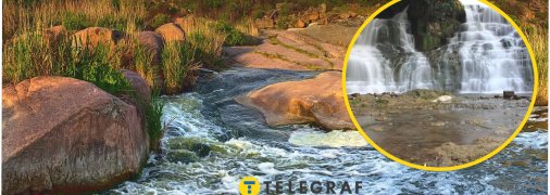 Шолоховський водоспад