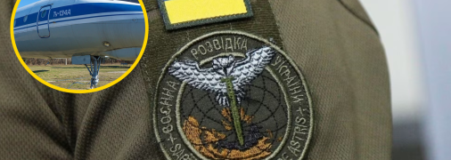 Самолет Ту-134 взорвали в России