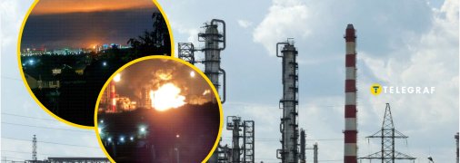 Рязанський НПЗ спалахнув після атаки