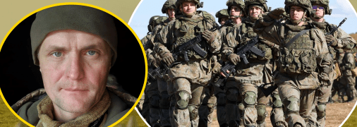 Ігор Луценко, ЗС РФ