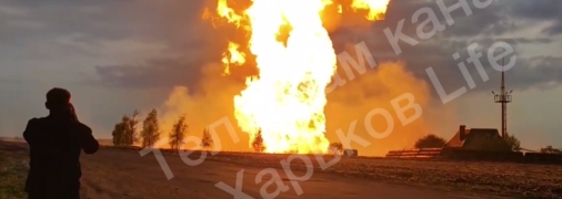 Пожежа у Харківській області