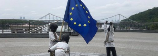 Малюки-засновники Києва вбрані до Дня Європи в 2025 році